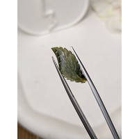 3.45 Ct. Green Jade from Burma (Myanmar) Life Style