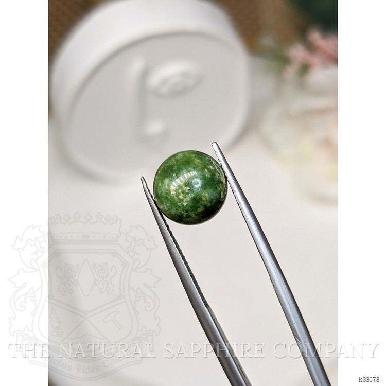 7.64 Ct. Green Jade from Burma (Myanmar)