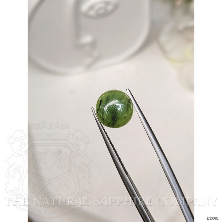 3.42 Ct. Green Cabochon Jade from Burma (Myanmar)