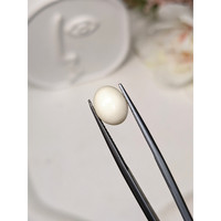 2.72 Ct. Salmon and White Cabochon Coral from Italy Life Style