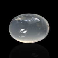 7.91 Ct. White Cabochon Moonstone from Brazil Video