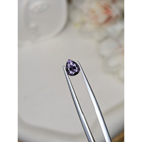 0.93 Ct. Purple Spinel from Ceylon (Sri Lanka) Life Style