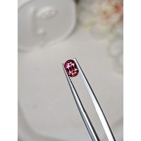 0.90 Ct. Pinkish Purple Rhodolite Garnet from Ceylon (Sri Lanka) Life Style