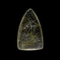 13.44 Ct. Cabochon Rutilated Quartz from India Video