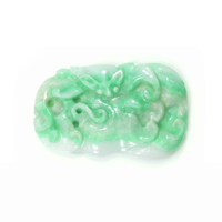 24.55 Ct. Jade from China Video