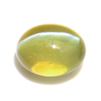 3.83 Ct. Cabochon Chrysoberyl from Madagascar Video