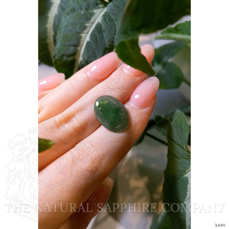 7.21 Ct. Cabochon Jade from Burma (Myanmar)