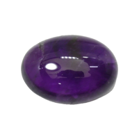 12.16 Ct. Cabochon Amethyst from Brazil Video
