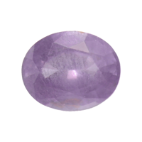 0.86 Ct. Spinel from Ceylon (Sri Lanka) Video