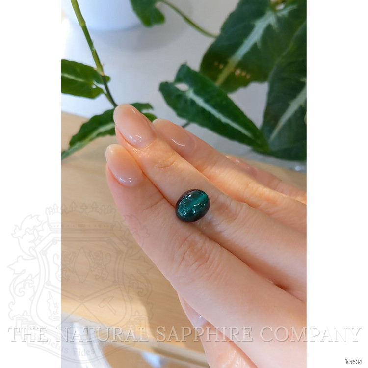 7.98 Ct. Star Tourmaline from Brazil