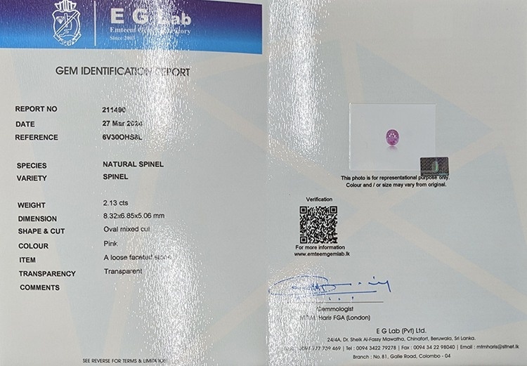 2.13 Ct. Spinel from Ceylon (Sri Lanka)