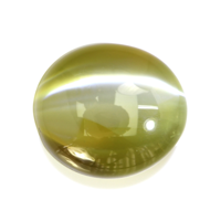 19.10 Ct. Cabochon Chrysoberyl from Ceylon (Sri Lanka) Video