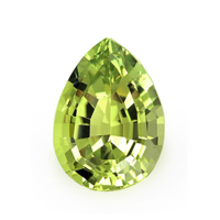 2.02 Ct. Tourmaline from Tanzania Video