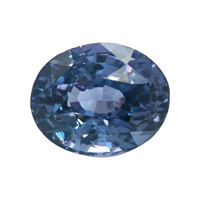 1.53 Ct. Spinel from Tanzania Video
