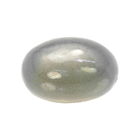26.74 Ct. Cabochon Moonstone from Ceylon (Sri Lanka) Video