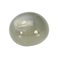 37.32 Ct. Cabochon Moonstone from Ceylon (Sri Lanka) Video