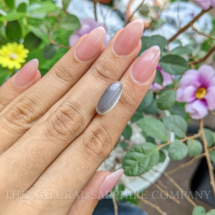 8.17 Ct. Cabochon Moonstone from Ceylon (Sri Lanka)