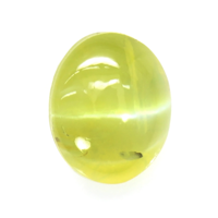 0.99 Ct. Cabochon Chrysoberyl from Ceylon (Sri Lanka) Video