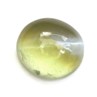 0.71 Ct. Cabochon Chrysoberyl from Ceylon (Sri Lanka) Video