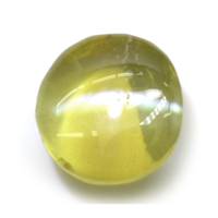 0.79 Ct. Cabochon Chrysoberyl from Ceylon (Sri Lanka) Video