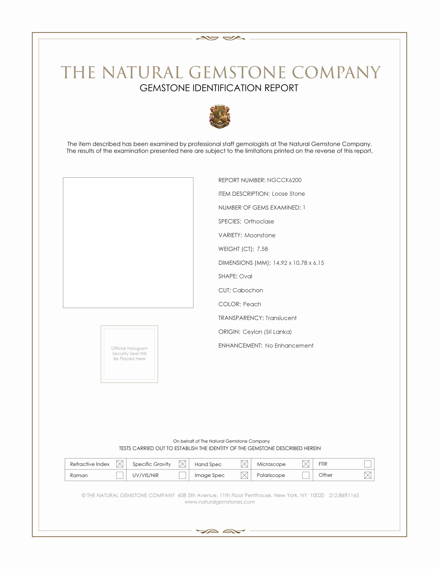 7.58 Ct. Yellow Cabochon Moonstone from Ceylon (Sri Lanka)