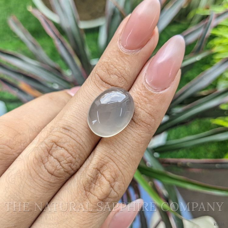 12.51 Ct. Cabochon Moonstone from Ceylon (Sri Lanka)