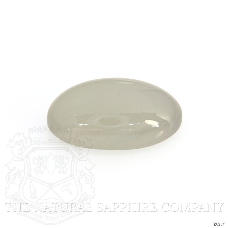 14.07 Ct. Cabochon Moonstone from Ceylon (Sri Lanka)