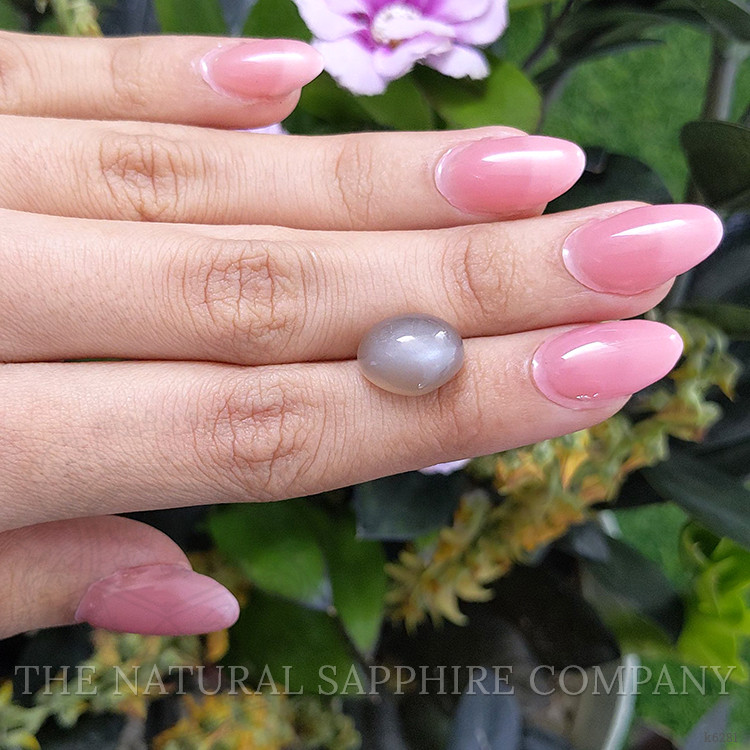 7.59 Ct. Cabochon Moonstone from Ceylon (Sri Lanka)