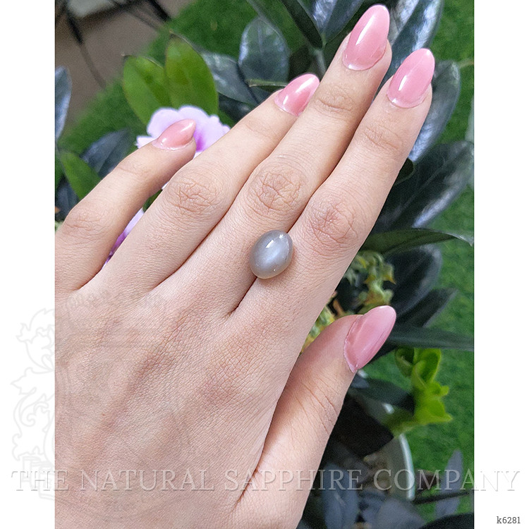 7.59 Ct. Cabochon Moonstone from Ceylon (Sri Lanka)