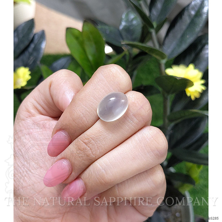 11.73 Ct. Cabochon Moonstone from Ceylon (Sri Lanka)