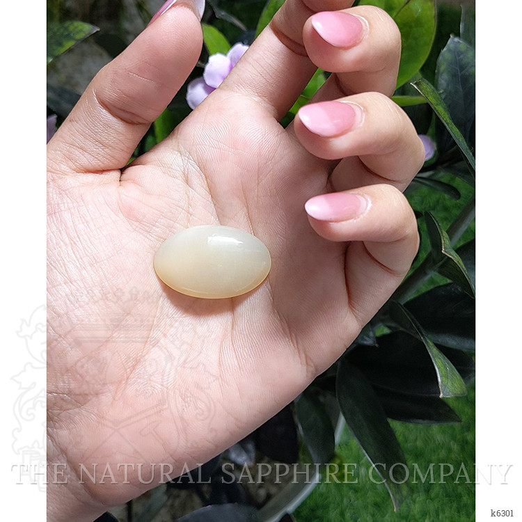 34.36 Ct. Cabochon Moonstone from Ceylon (Sri Lanka)