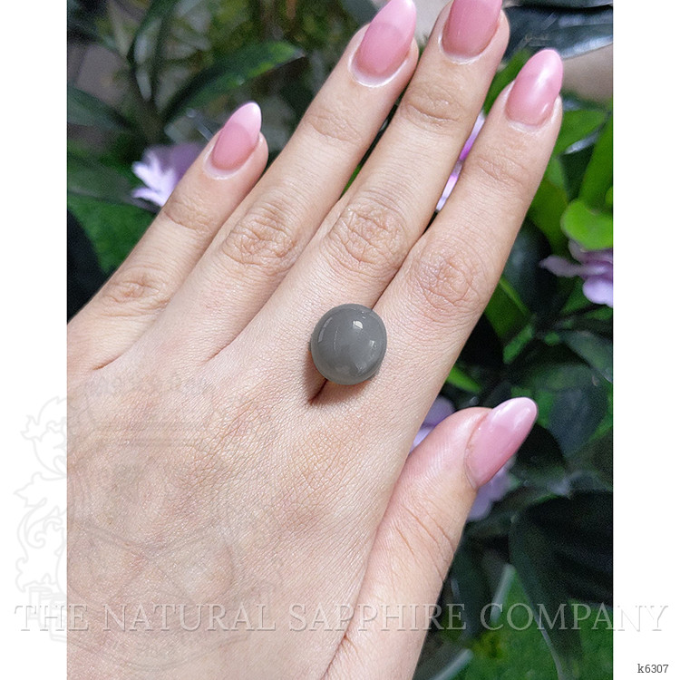 14.50 Ct. Cabochon Moonstone from Ceylon (Sri Lanka)