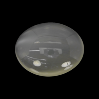 17.05 Ct. Cabochon Moonstone from Ceylon (Sri Lanka) Video