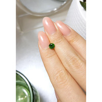 0.86 Ct. Demantoid Garnet from Russia Life Style