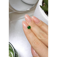 0.99 Ct. Demantoid Garnet from Russia Life Style