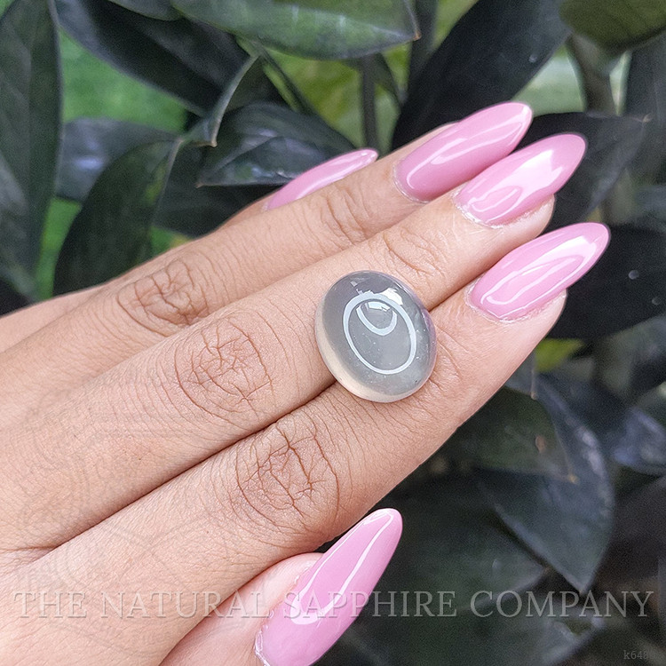 15.45 Ct. Cabochon Moonstone from Ceylon (Sri Lanka)