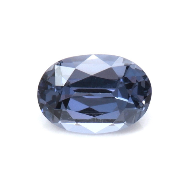 0.67 Ct. Spinel from Ceylon (Sri Lanka)