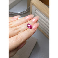 2.26 Ct. Rubellite Tourmaline from Brazil Life Style