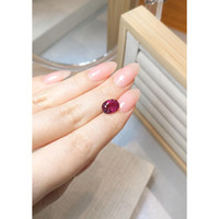 2.40 Ct. Rubellite Tourmaline from Brazil Life Style