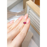 0.86 Ct. Rubellite Tourmaline from Brazil Life Style