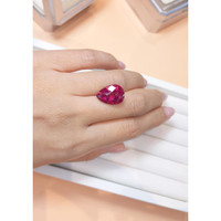 8.71 Ct. Rubellite Tourmaline from Brazil Life Style