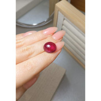 12.04 Ct. Cabochon Rubellite Tourmaline from Brazil Life Style