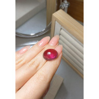 14.53 Ct. Cabochon Rubellite Tourmaline from Brazil Life Style