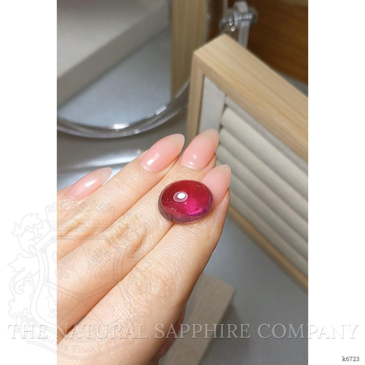 14.53 Ct. Cabochon Rubellite Tourmaline from Brazil