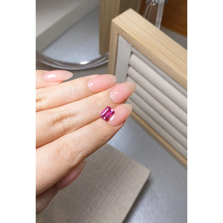 1.44 Ct. Tourmaline from Mozambique