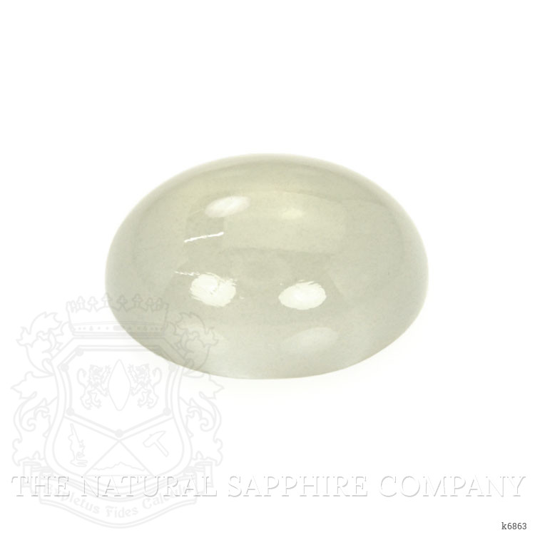 12.47 Ct. Cabochon Moonstone from Ceylon (Sri Lanka)