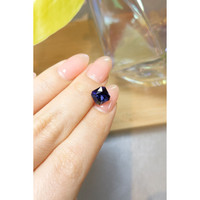 2.35 Ct. Iolite from Madagascar Life Style