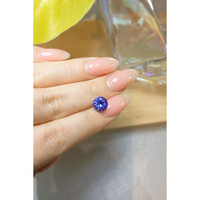 2.18 Ct. Tanzanite from Tanzania Life Style