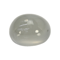 9.60 Ct. Cabochon Moonstone from Ceylon (Sri Lanka) Video
