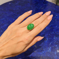 11.98 Ct. Cabochon Jade from Burma (Myanmar) Life Style